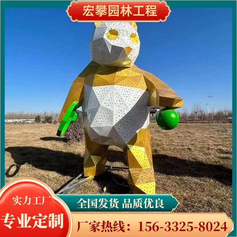 陇南市卡通雕塑风景石 - 排名