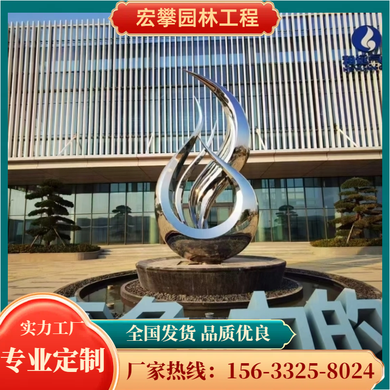 陇南市风景石风景石 - 价格